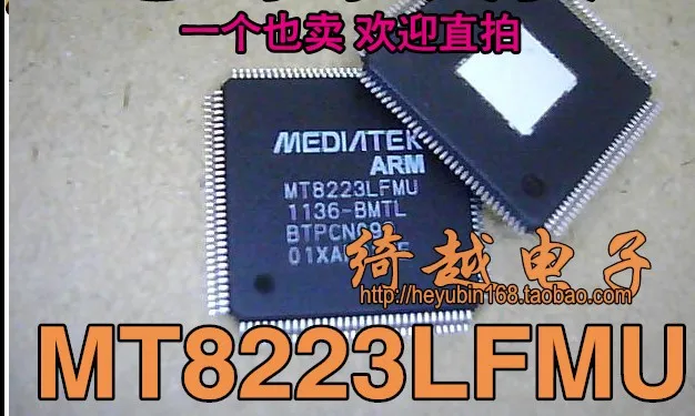 5 шт./лот MT8223LFMU-BMSL