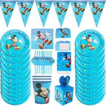 

Disney Mickey Mouse Theme Party Disposable Tableware Set Paper Cups Plates Decorations Birthday Party Baby Shower Kid Supplies