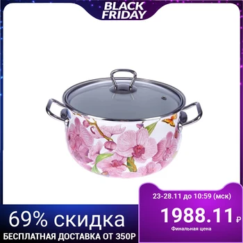 

Casserole 4 l "Orchid", glass lid