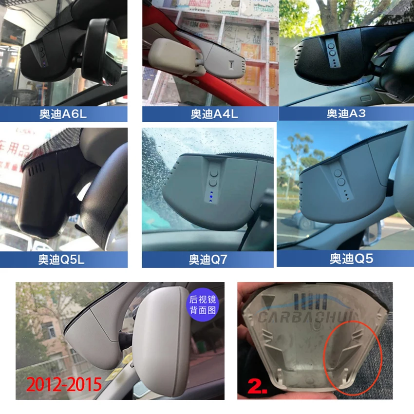 1 Car DVR Wifi Dash Camera Video Recorder Easy Installation For Audi A1 A3 A4 A5 A6 A7 A8 Q2 Q3 Q5 Q7 TT 2012~2015 high quality hd