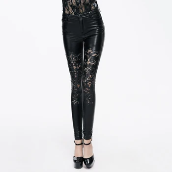 

Devil Fashion Women Gothic PU Leather Floral Trousers Steampunk Sexy Lace Stretch Skinny Pants