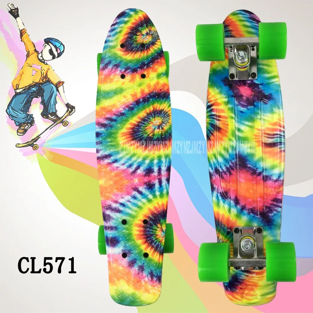 CL571