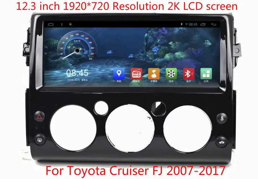 Ips 2G Ram 12,3 дюймов Android 7,1 автомобильный аудио для Toyota Cruiser FJ 2007- стерео Vedio gps Navi мультимедиа 4G монитор