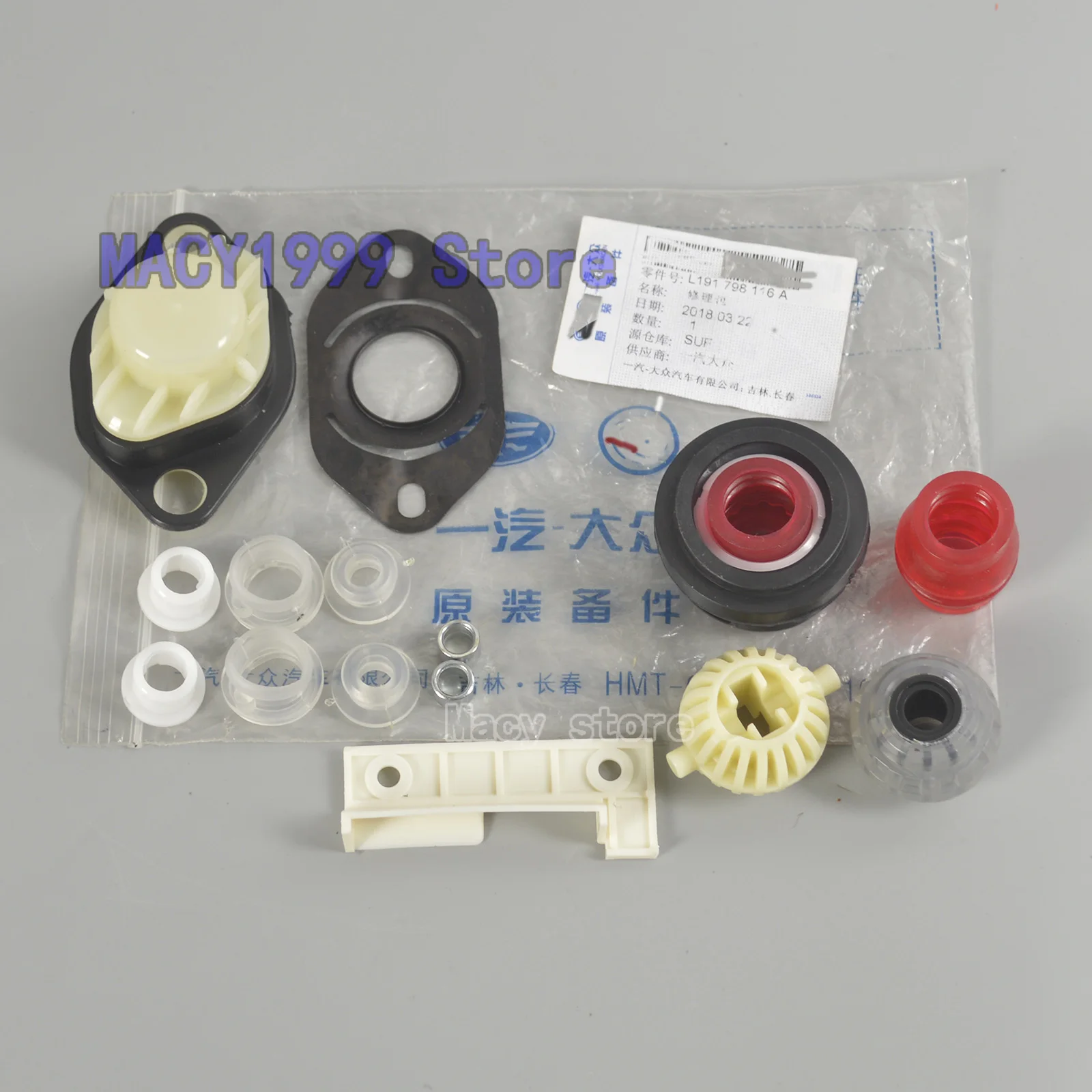 Fit For V W Golf Jett a 191798116A Manual Transmission Shift Lever Repair Kit New