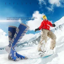 Зимние мужские и женские теплые длинные Лыжные носки унисекс, Плотные хлопковые теплые зимние походные спортивные носки с полотенцем