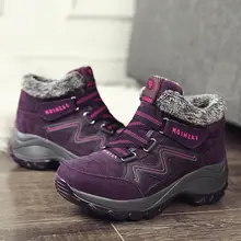 Водонепроницаемые ботильоны; женская зимняя обувь; коллекция года; однотонная теплая плюшевая обувь на платформе; зимние сапоги; женская обувь, увеличивающая рост