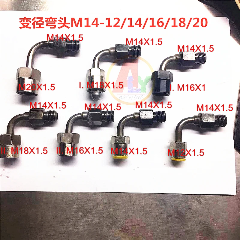 Высокое качество Common Rail тестовый стенд часть соединителя трубы инжектор насос