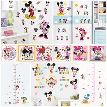 Lovely Mickey Minnie Pattern Wall Stickers For Girls Bedroom Home Decoration Diy Cartoon PVC Animals Mural Art Kids Wall Decals