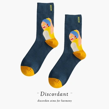 

2020 Fashion Ins Crazy Funny Surprised Abstract Art Pattern Cool Happy Man Compression Socks Color Swag Unisex Cotton Socks