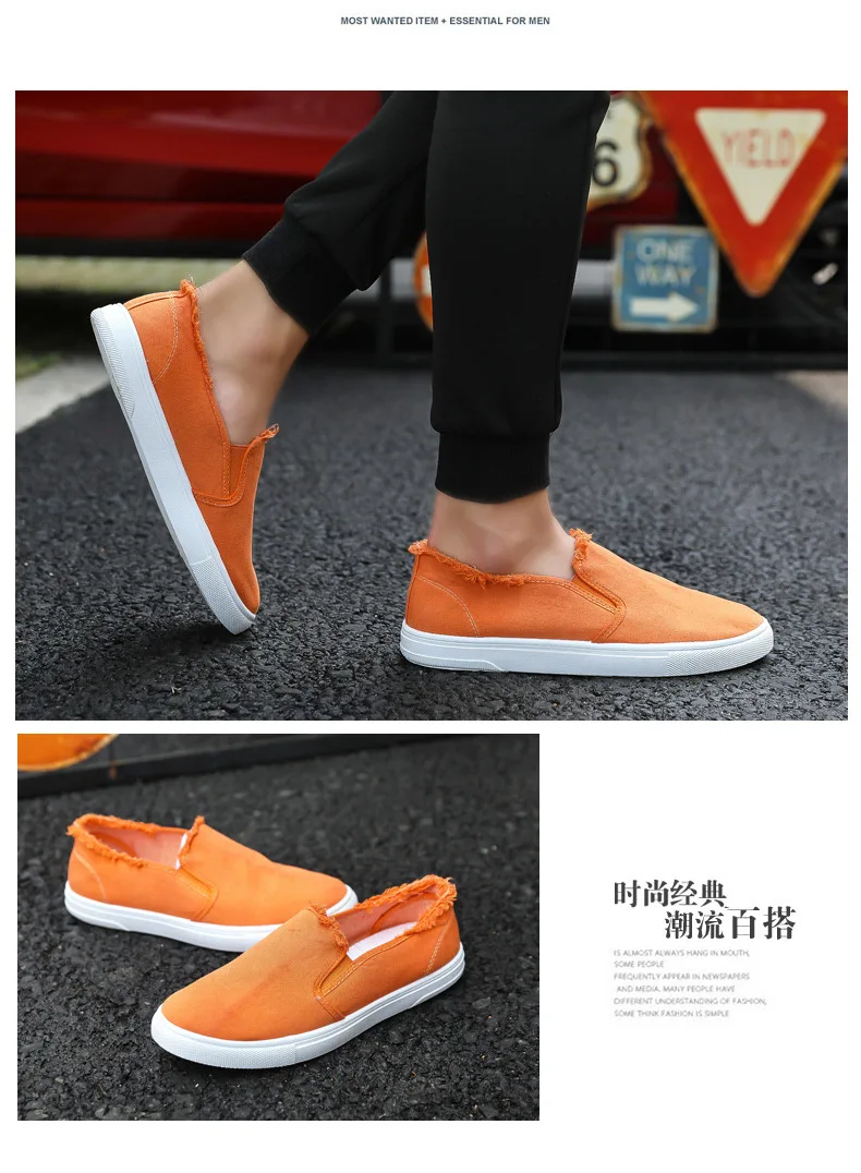 men casual shoes breathable loafers