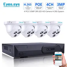 Eyessys H.265 4 шт. 3.0MP 2048*1520P ИК наружная IP камера ночного видения CCTV POE HDMI NVR P2P система безопасности комплект HDD