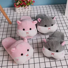 Милые плюшевые тапочки в виде хомяка; пушистые тапочки с рисунками животных; домашняя нескользящая обувь; цвет розовый, серый; зимняя обувь для взрослых и девочек; подарок