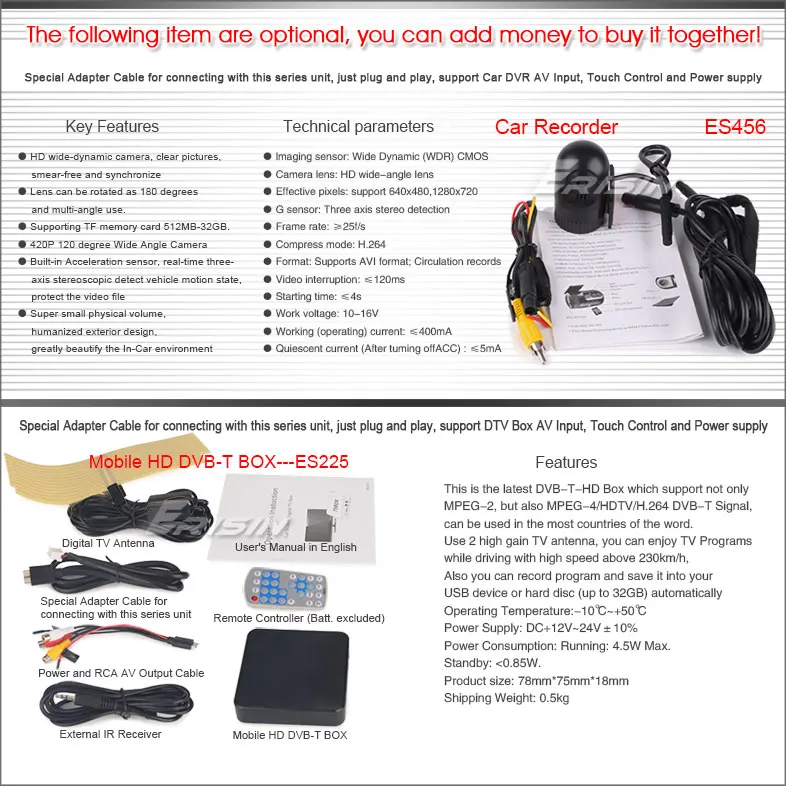 ES7147A-M23-Buy-it-together