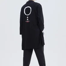 Японское кимоно кардиган мужской онлайн Китайский магазин хаори юката Самурайское кимоно каратэ японский халат мужской японский кимоно FF2427