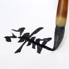 Китайская каллиграфия кисти 3 шт./компл. несколько волос рисующей щетки Обычный шрифт каллиграфического письма китайская живопись расходные материалы