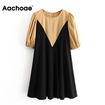 

Women Fashion O Neck Patchwork Mini Dress 2020 Puff Sleeve Loose Casual Dress Female Elegant Vintage Short Dresses Vestidos