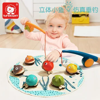 

Magnetic fishing toys 2-3 years old children boys and girls two years old baby puzzle early education cognitive fishing game