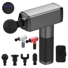 Ручной массажный пистолет для мышц, ударные массажеры для спортсменов, глубокая ткань, 6 скоростей, высокоинтенсивная вибрационная фасция, пистолет