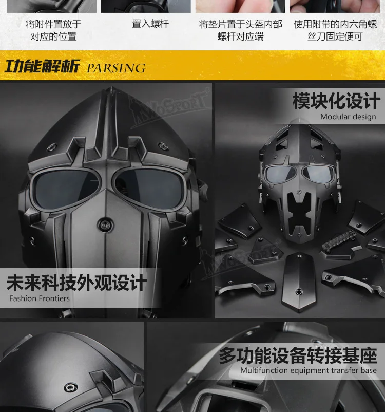 8673105943_153757947