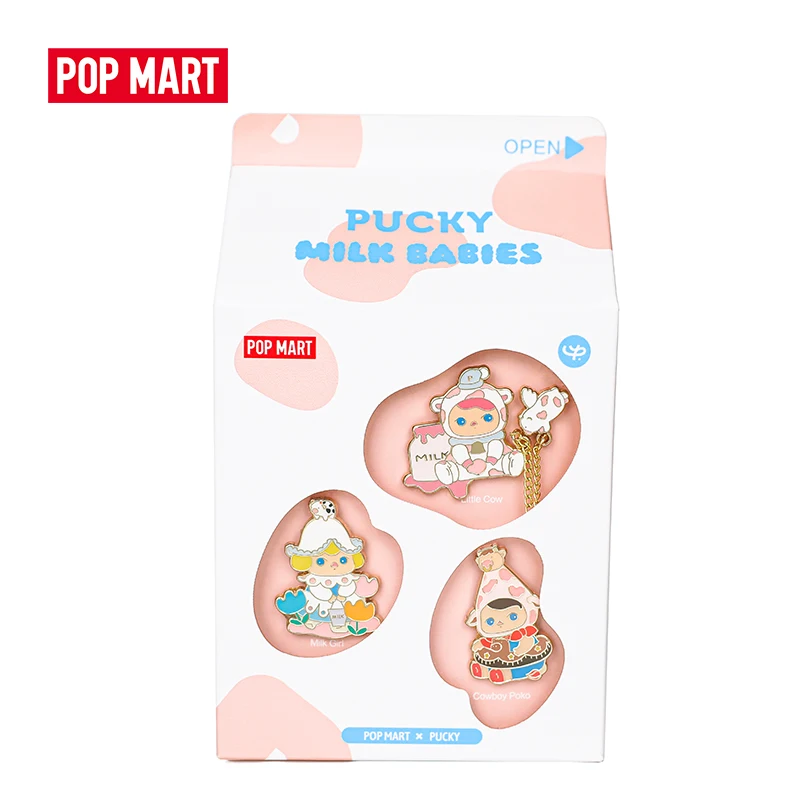 POP MART лимитированный выпуск Pucky Milk Babies металлический значок бесплатная доставка |