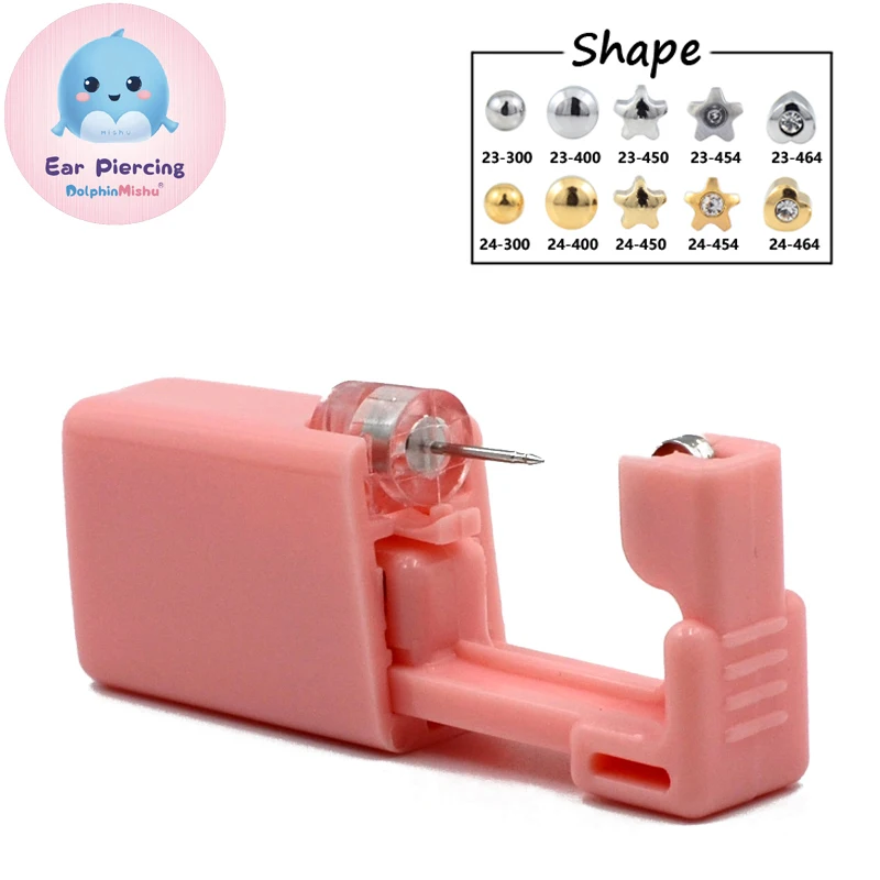 

1 PC Disposable Sterile Ear Piercing Unit Cartilage Tragus Helix Piercing Gun Tool Kit Build In Steel&24K Gold Stud