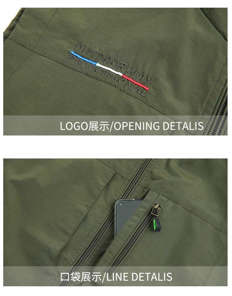 MAIDANGDI Men's Waistcoat Jackets Vest 2021 Summer New Solid Color Stand Collar Climbing Hiking Work Sleeveless With Pocket
