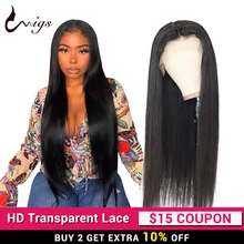 Uwigs бразильские Прямые кружевные передние парики 13x4 13X6 кружевные передние человеческие волосы парики предварительно выщипанные HD прозрачные Remy кружевные парики 8-26 дюймов