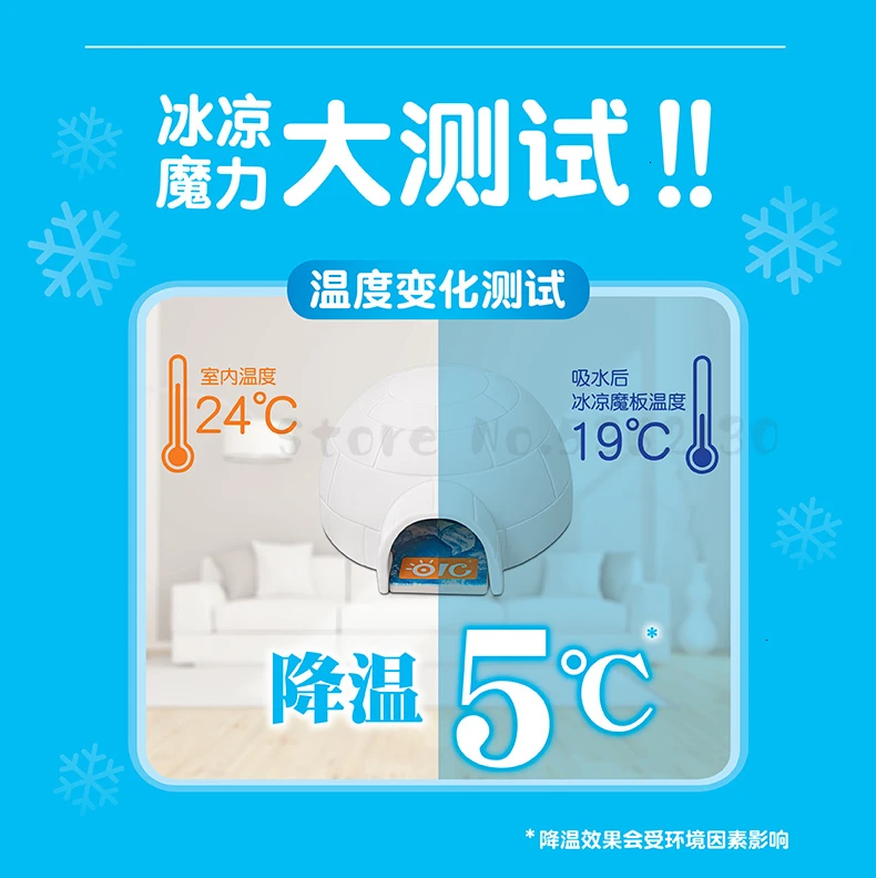 Hamster heat dissipation and cooling house Hamster Golden Bear heat dissipation ice house Summer cooling hamster supplies