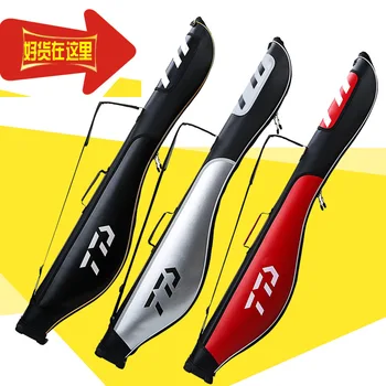 

Pot-Bellied Fishing Rod Bag Fishing Bag Fishing Bag Waterproof Rod Bag Multi-functional Hard Case Storgage Bag Fishing Supplies