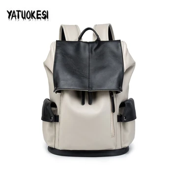 

YATUOKESI Men's Fashion Backpack Waterproof High-capacity Backpack PU Leather Travel Bag Casual SchoolBags Computer package