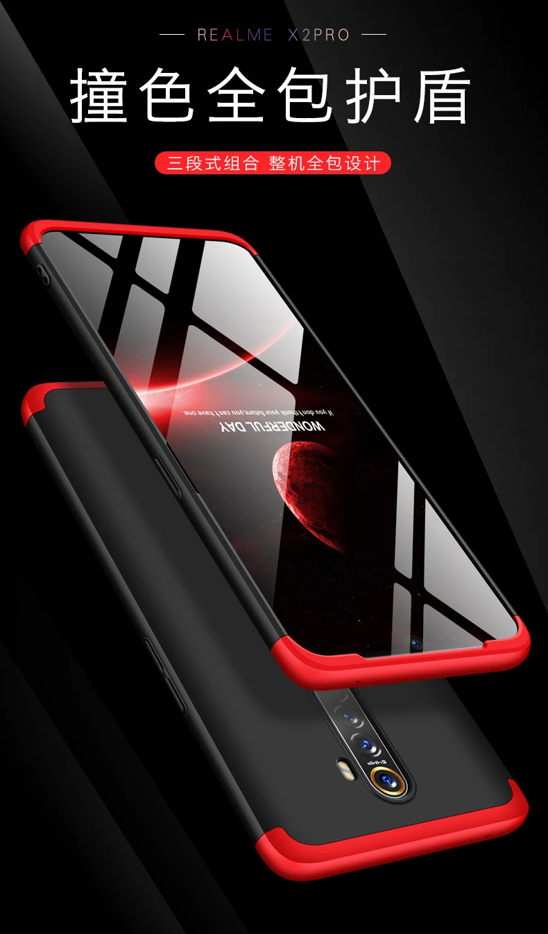 Для OPPO Realme X2 Pro Чехол на 360 градусов полный корпус жесткий чехол для OPPO Realme X2 Pro гибридный противоударный чехол+ закаленное стекло