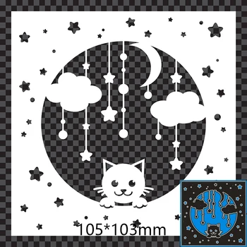 

105*103mm star square with cloud cat new Metal Cutting Dies for card DIY Scrapbooking stencil Paper Craft Album template Dies