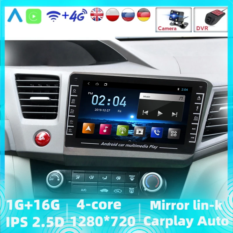 Автомагнитола на Android 8 1 для Honda Civic 2005-2012 мультимедийный видеоплеер Авторадио