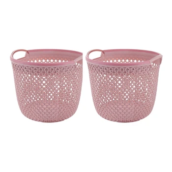 

2Pcs Small Pp Weaving Rattan Basket Multifunctional Shower Storage Basket with Handle