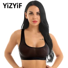 Женский прозрачный топ на бретелях, облегающий бесшовный короткий топ с открытой спиной, сексуальный прозрачный бюстгальтер, Клубная одежда, гоночная спина, Эротический бюстгальтер, жилет, укороченные топы