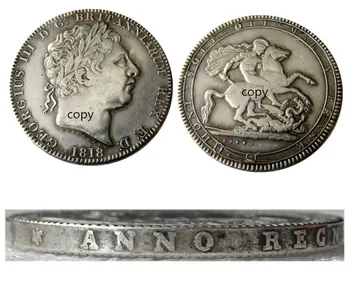 

Great Britain 1818 King George III Crown Silver Plated Letter Edge Copy Coin