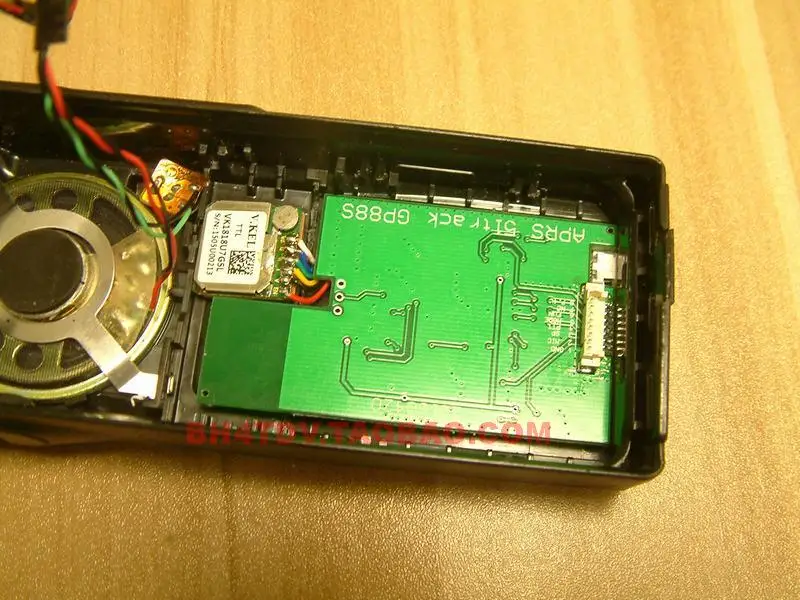 APRS GP88S специальный комплект TNC модуль с gps Bluetooth