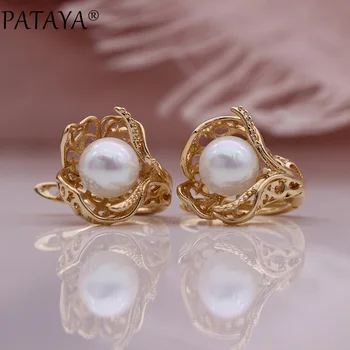 

PATAYA New White Round Shell Pearl Dangle Earrings 585 Rose Gold Hollow Earrings For Women Wedding Party Flowers Fashion Jewelry