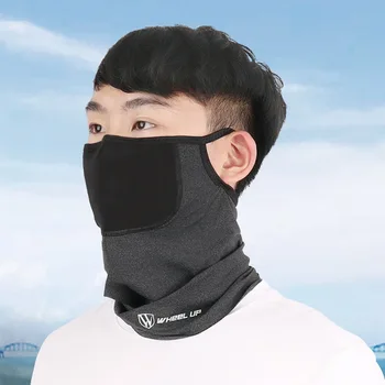 

Outdoor Breathable Face Cover Anti-UV Dustproof Bandana Headband Scarf For Hot Summer Cycling Hiking Fishing