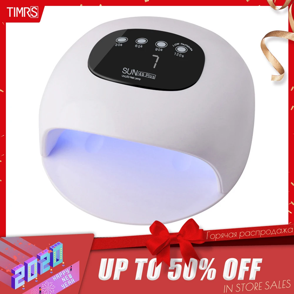 

52W UV LED Lamp for Manicure Sun Nail Lamp Intelligent Sensing 4-Speed Timing Design Ice Lamp large room Nail Dryer Gel Polish