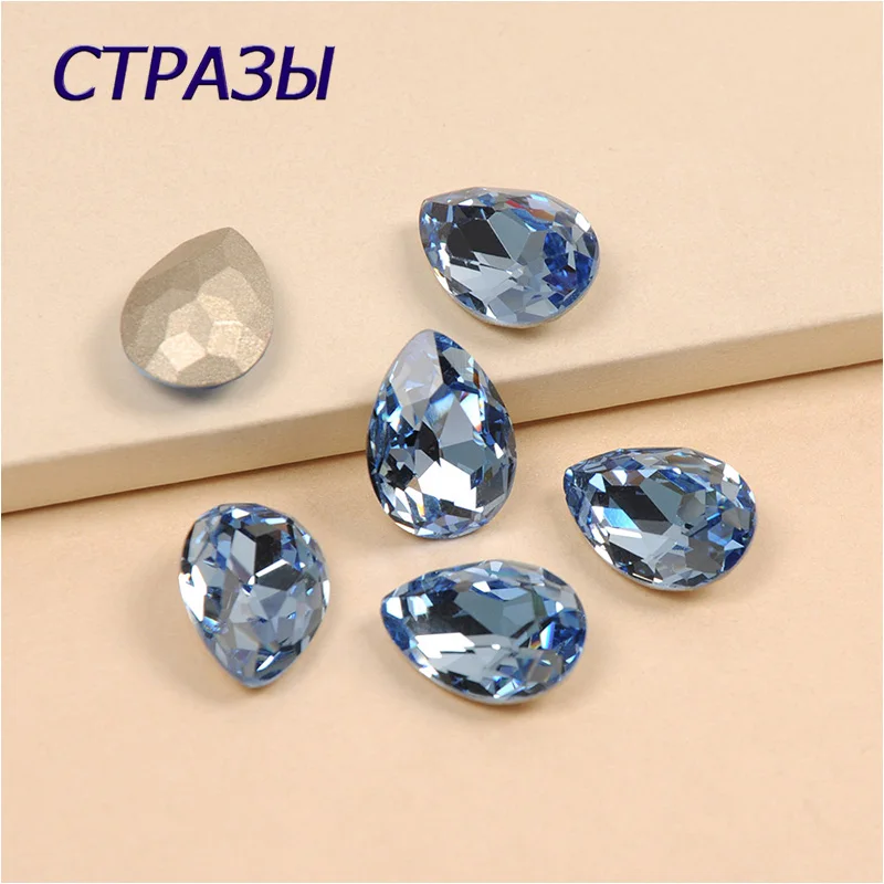 

4320 Light Sapphire Dorp Shape Cut Rhinestone K9 Glass Piontback Strass Crystal Claw Sew On Stone DIY Rhinestones