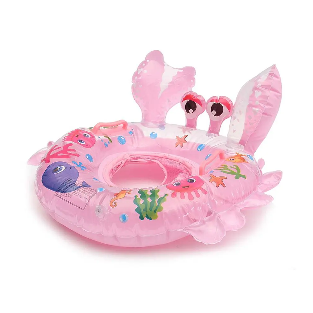 Cute Baby Inflatable Seat Swimming Ring Pool Aid Trainer Beach Float Boat 