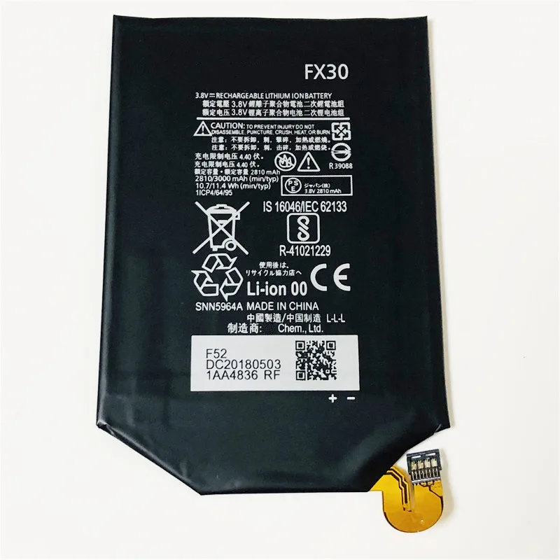 3.8V 3000mAh FX30 For X Style Pure XT1570 XT1572 XT1575 аккумулятор Batterie Bateria Batteria batterij Batteri Battery |