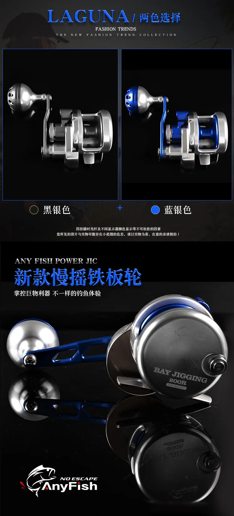 9146343524_1942748408