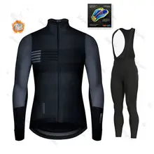 Gobike зимняя одежда для велоспорта с длинным рукавом, велосипедная рубашка, чрезвычайно геотермальный жилет, зимняя одежда для велоспорта, теплый комплект для велоспорта