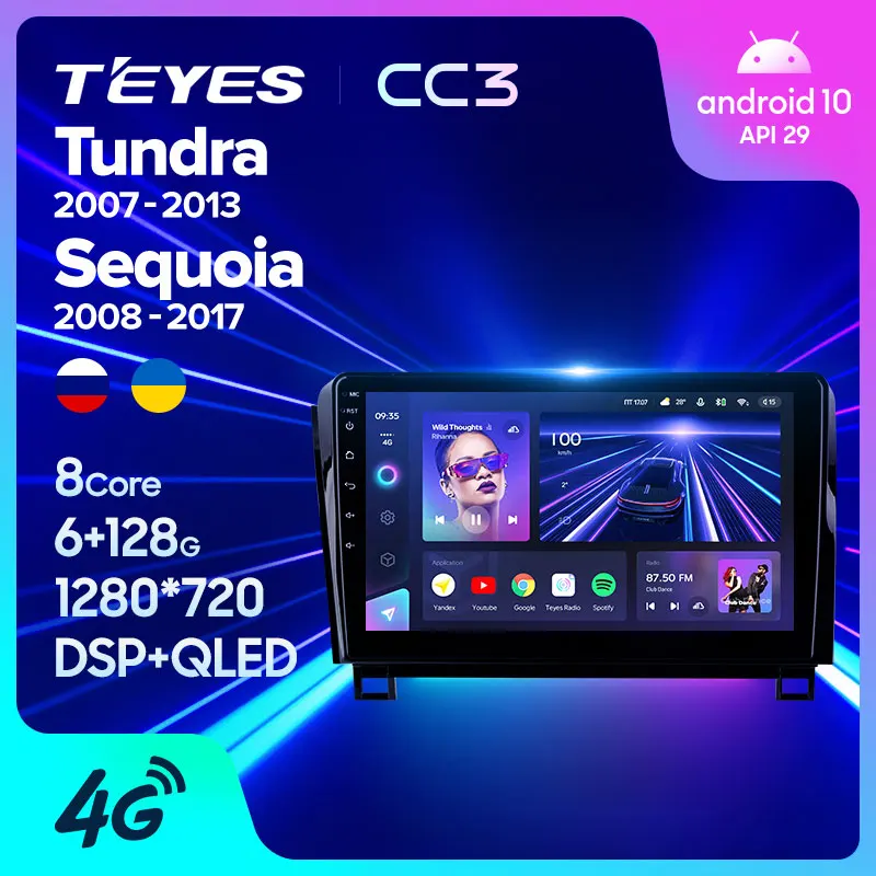 TEYES CC3 Штатная магнитола For Тойота Тундра XK5 Секвойя XK60 Toyota Tundra XK50 2007 - 2013 Sequoia 2008 2017