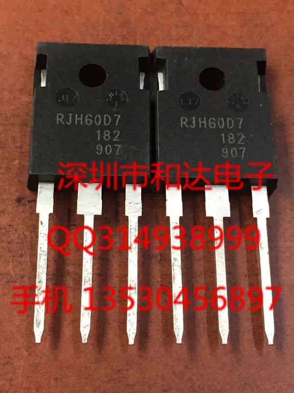 5 шт. RJH60D7 TO-247