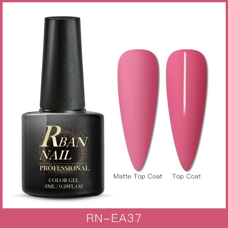 S07840 RBAN NAIL 8 мл цветной УФ-гель для ногтей матовое верхнее покрытие Гибридный гель для ногтей замачиваемый долговечный лак для ногтей гель лак Инструменты - Цвет: S07840