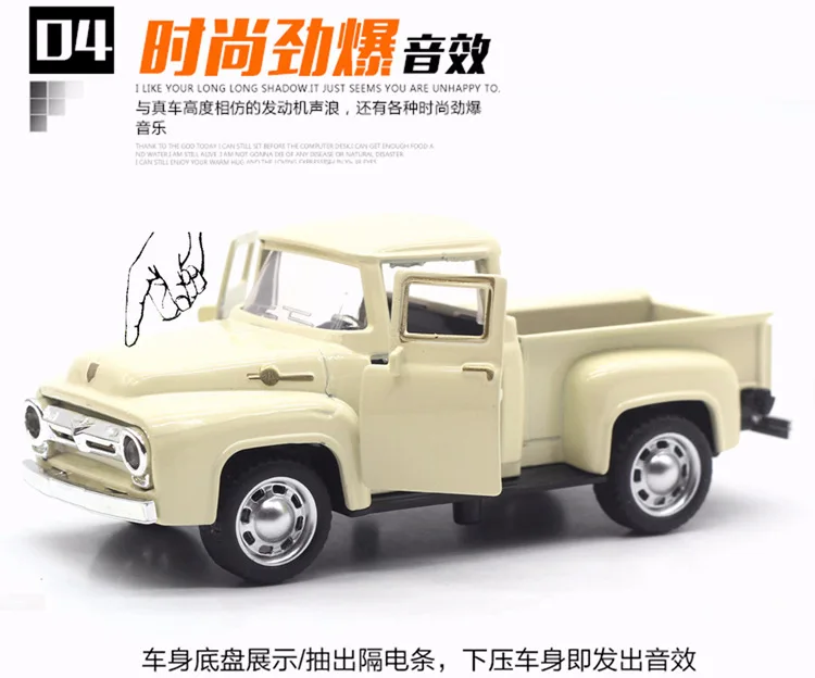 1: 32 сплав Ford Pickup Chevrolet классическая модель автомобиля открывание двери звук и светильник тепловой