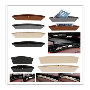 

Car Organizer PU Caddy Storage Glove Box Leather for Jeep Renegade Cherokee Wrangler Compass Patriot Santafe i20 i30